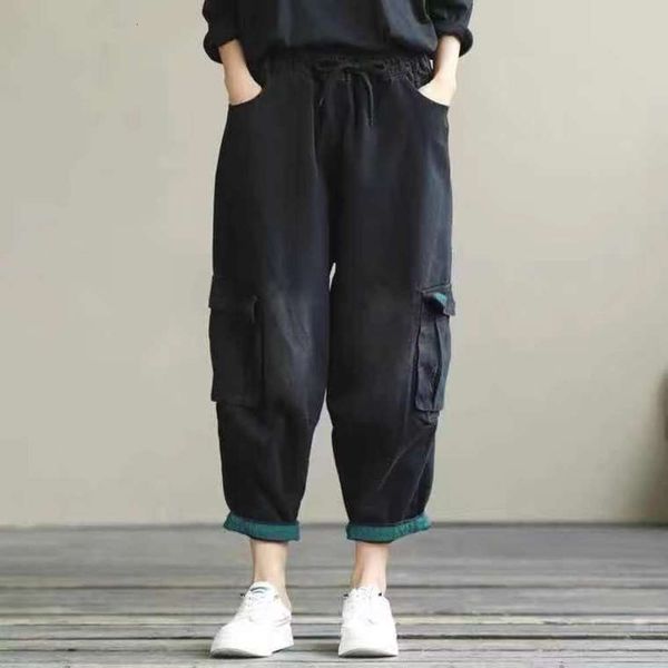 

pocket cotton elastic waist high loose large size slim radish pants, Blue