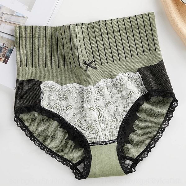 

rqaq fattening plus size medium waist women's underwear hip tucking panties women's graphene underpants underpantslace underwear a, Red;black