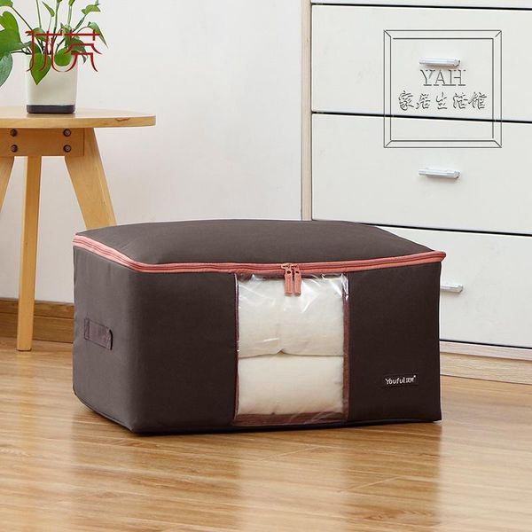 

clothing & wardrobe storage thickened oxford cloth quilt bag large soft box