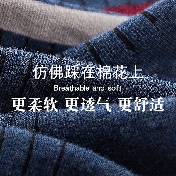 

tx6g spring and warm cotton autumn business middle tube full cotton sports breathable men's warm socks men's socks, Black