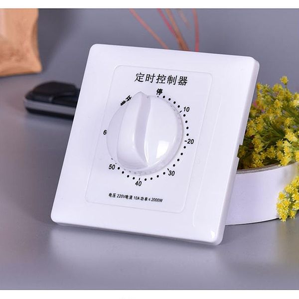 

mechanical timer swtich ac 220v 30/60/120 minutes intelligent switch controller countdown high power timing control tools timers