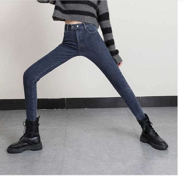 

autumn winter ladies jeans high waist skinny plus velvet slim fashion slimming female casual trousers temperament pencil pants women's, Blue