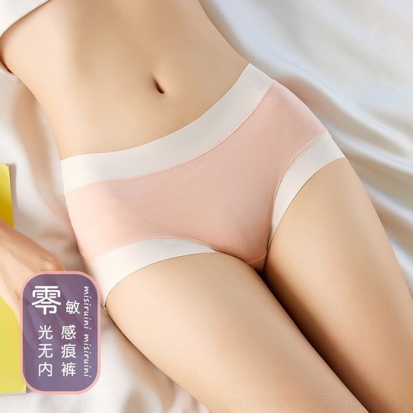 

ccj silk cotton crotch color briefs underwearcontrast simple 60 pieces modal women's triangle pants women's underwear elastic midd, Red;black