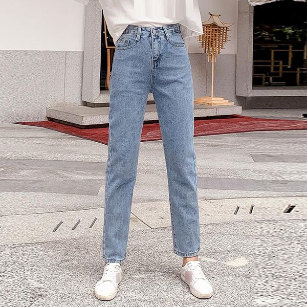 

women's jeans high waist loose thin wide leg straight nine points female autumn harem pants, Blue