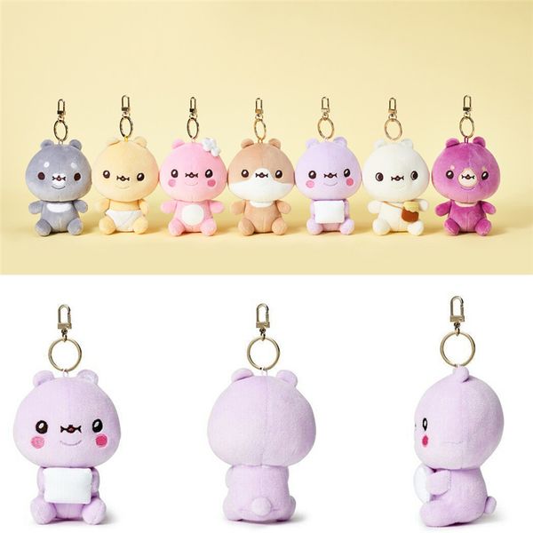 

kpop monsta x plush toys keyring cartoon soft bear pendant doll keychain bag accessory for fans collection birthday gifts d69, Slivery;golden