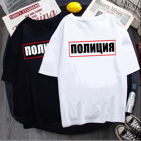 

die polizei brief russische women t shirt große größe tees casual vintage punk harajuku schwarz weiblichen kurzen ärmeln lose hip, White
