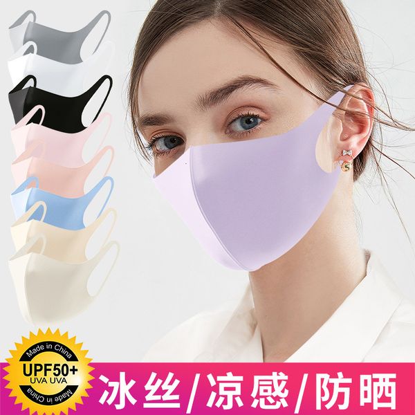 

cool feeling of ice silk mask in summer