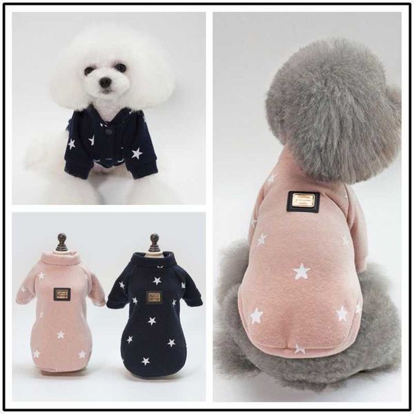 

dog apparel winter 2021 pet clothing autumn burst five-pointed star sweater