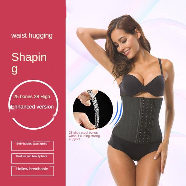 

women's shapers postpartum abdomen shaping waistband waist closure sports fitness plastic belt protection corset, Black;white