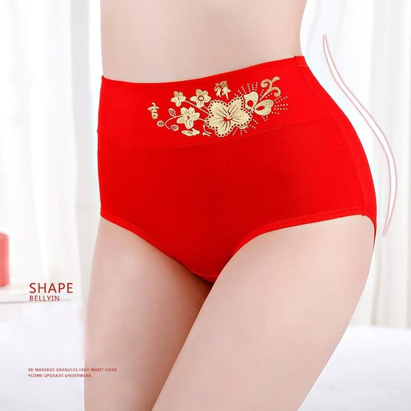

women's panties plus size high waist girls underwear cotton briefs chinese red seamless underpants panty lingerie for women, Black;pink