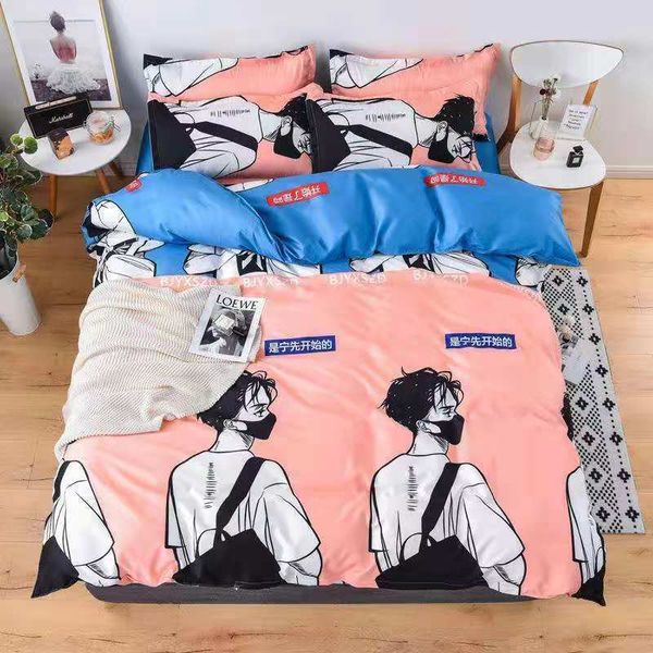 

bedding sets bo jun yi xiao q version home textile,xiao zhan wang yibo 4pc set,quilt cover,bed sheet,pillowcase 3pc, cheng qing ling fyug