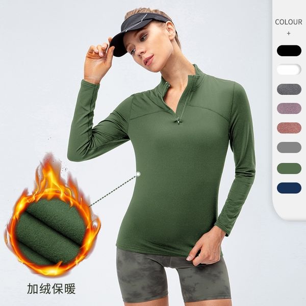 

women's autumn and winter plush sports long sleeve high elastic tight running training fitness yoga suit stand collar sweater 12523, Gray
