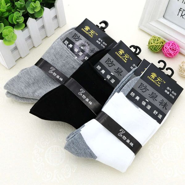 

socks, stockings, casual socks, color long cotton sweat absorbing, comfortable breathable, Black