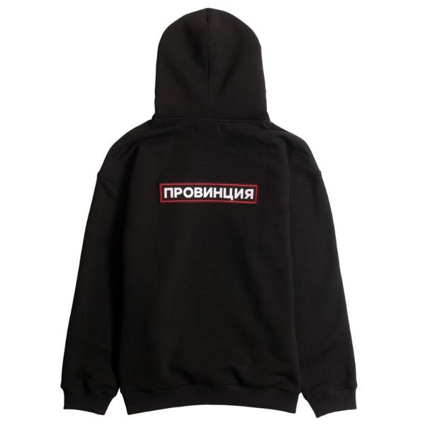 

women's hoodies & sweatshirts black with russian inscriptions printed province fashion sweatshirt for female hipster cool graphic top