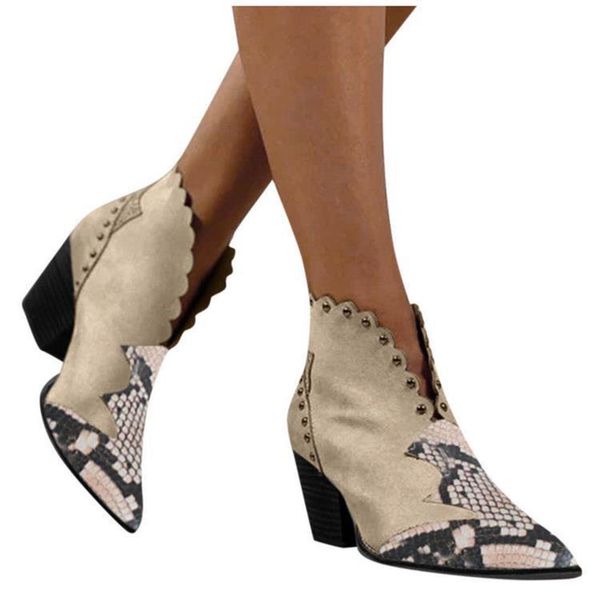 

color matching snake short boots women's large straight heel rivet sho, Black