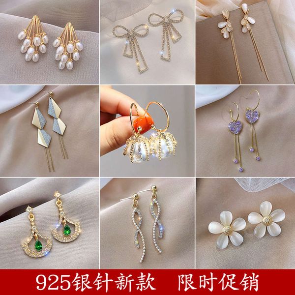 

simple small earrings temperament pearl net red fashion