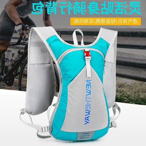 

new cycling sports outdoor anti splash foldable storage light running cross-country water bag backpack