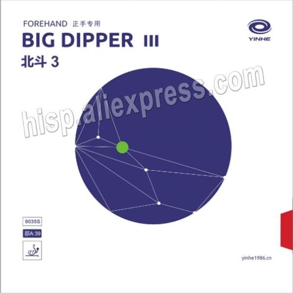 

galaxy yinhe big dipper 3 dipperiii max tense tacky pips-in table tennis rubber with sponge raquets