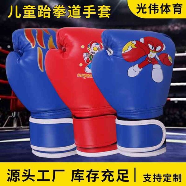 

boxing gloves for children's fitness competition