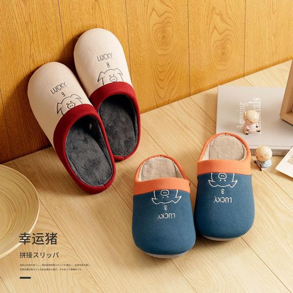 

women indoor slippers warm plush anti slip lovers home slides 2021 winter shoes woman men house floor cotton, Black
