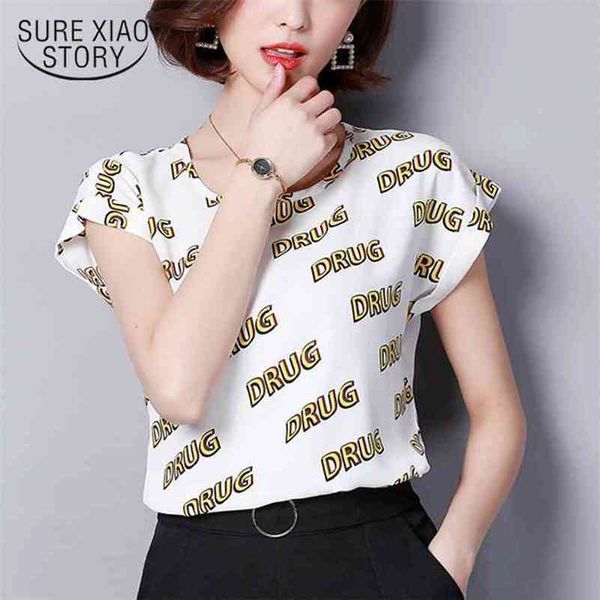 

spring letter casual plus size women short sleeved shirt chiffon o-neck fashion t-shirts clothing d573 30 210506, White