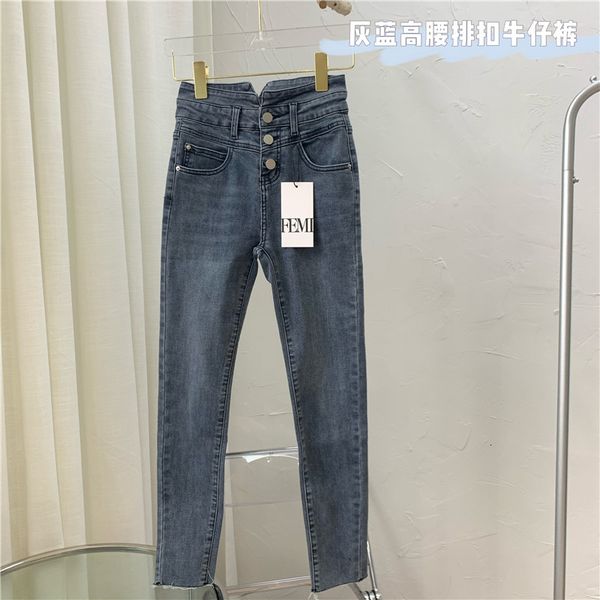 

designer tall show slender four meters long trousers ny jeans pencil female waist thin leg, Blue