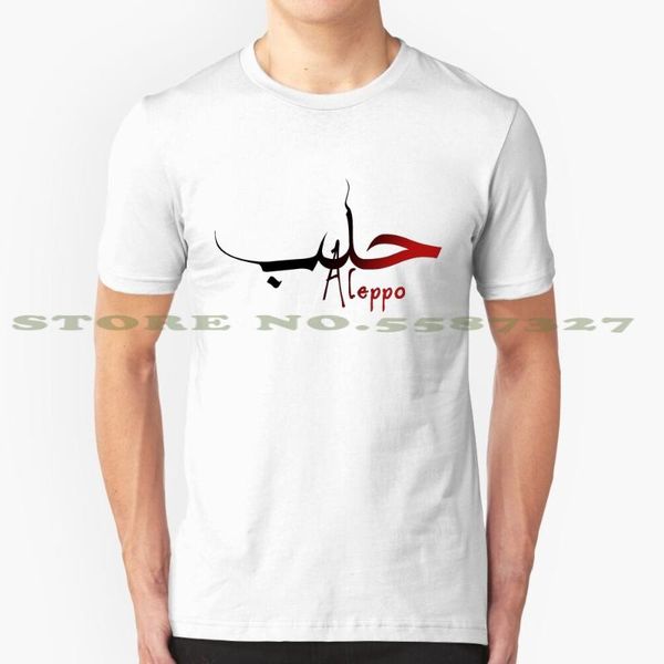 

men's t-shirts aleppo graphic custom funny tshirt war syria yria middleeast love hate peace russia usa summer fire, White;black