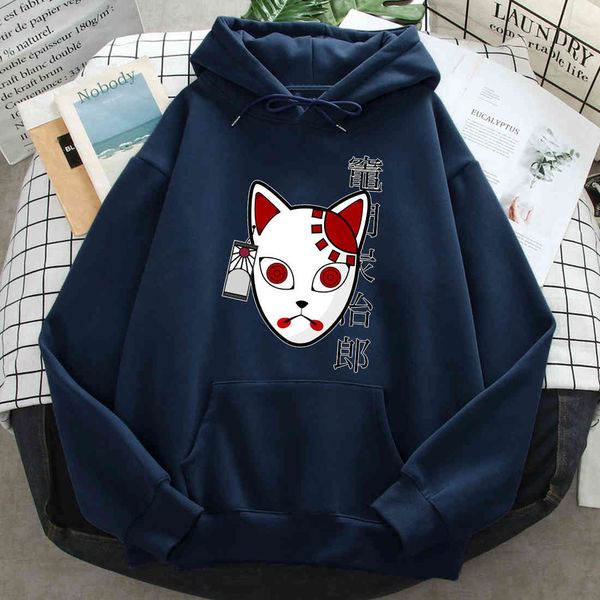 

anime demon killer print hoodie men's fashion casual wear hip hop style hoodie new wool warm harajuku sweatshirt, Black