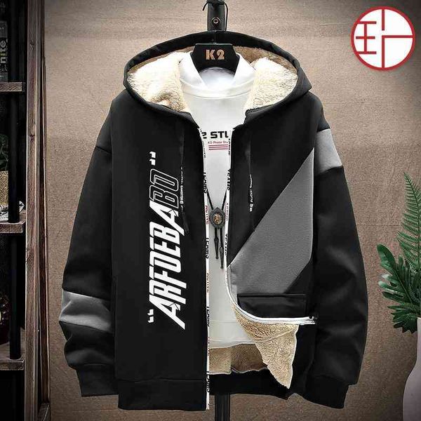 

men's winter plush thickened suit jacket men's clothes versatile autumn coat fashion, Black