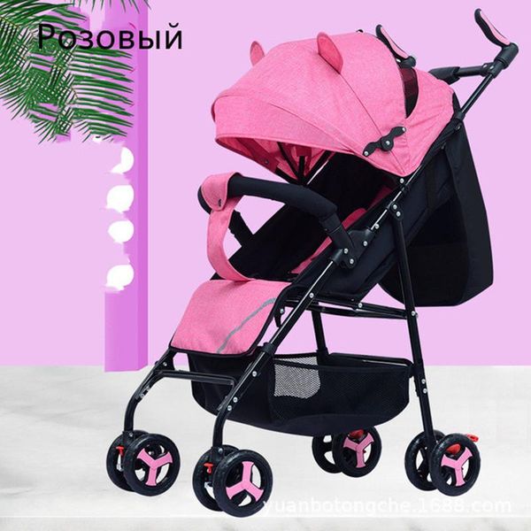 

stroller for baby bike dolls 2021 strollers#