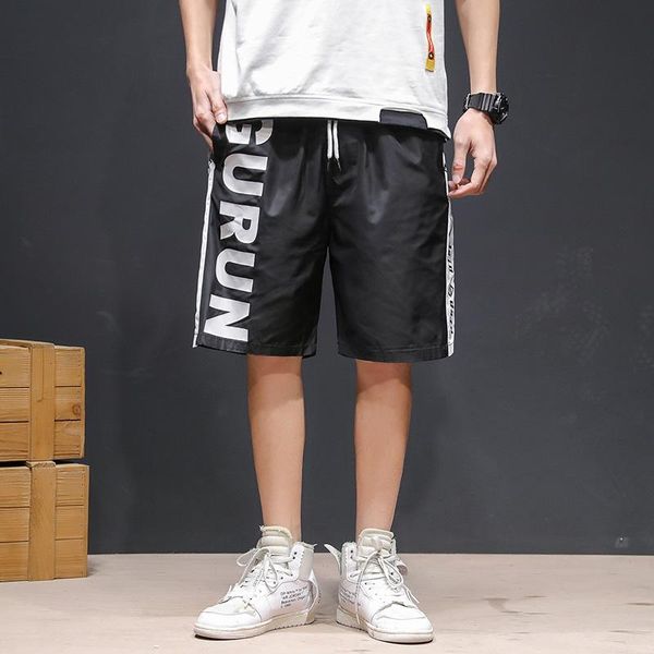

shorts men 2021 official website loose-fitting pants casual men's summer knit sports, White;black