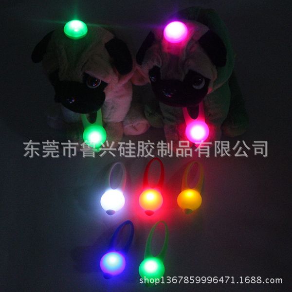 

silicone out warning light led pet pendant light dog tag