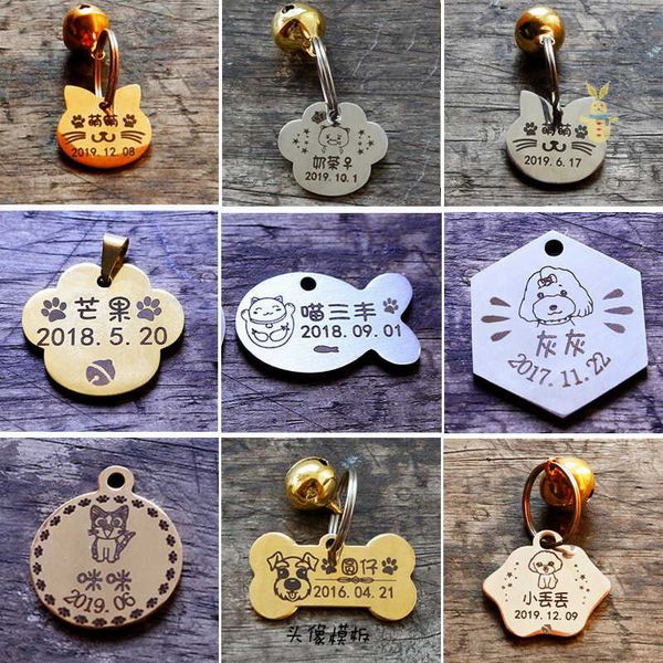 

id dog tag lettering collar bell cat dog pet tag necklace 22pc