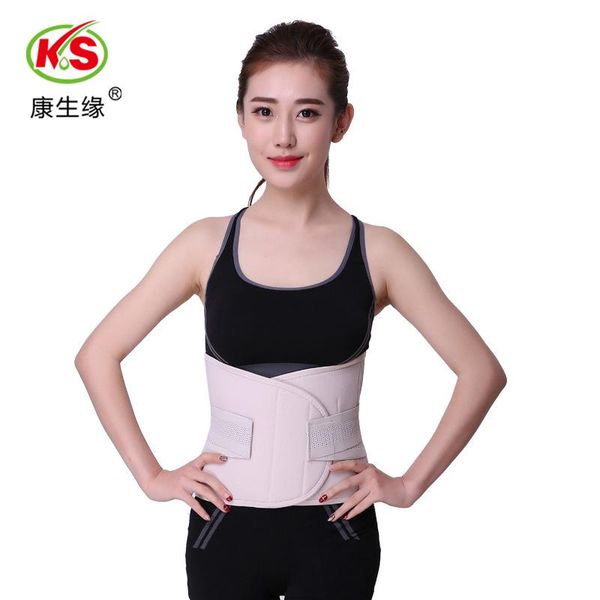 

waist support lumbar belt back brace bandage for pain relief posture corrector health care gym fitness protector, Black;gray