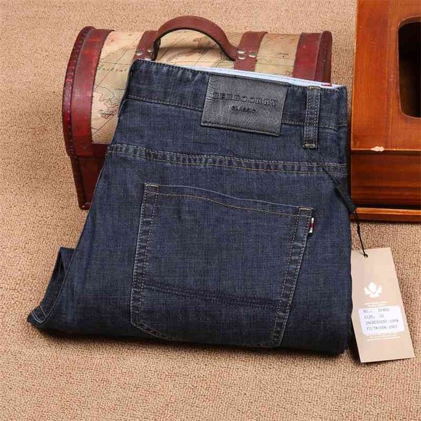 

2021b ba series spring and summer straight slim fit thin cotton micro elastic business jeans men's pants, Blue