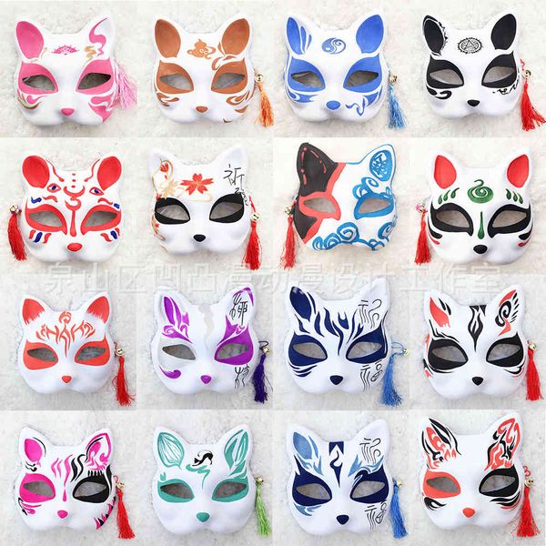 

mask hand painted animation cos cat with tassel bell independent pp bag