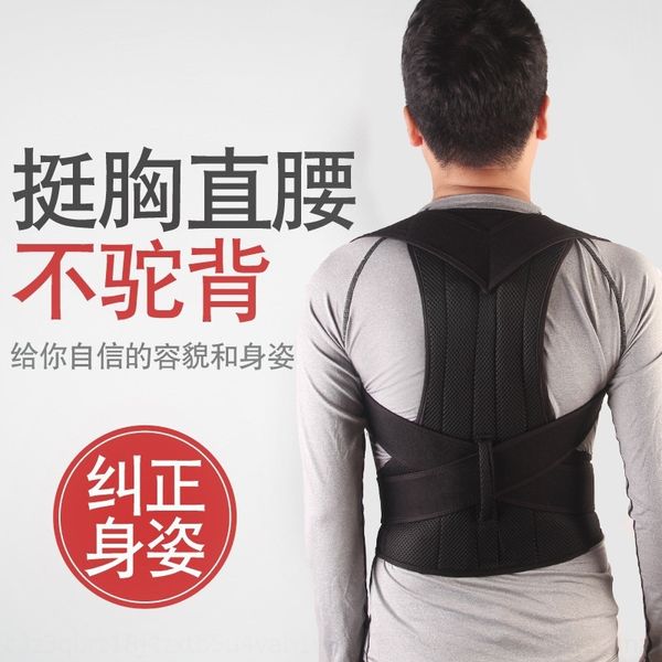 

bzck and female spinal anti suspenders hunchback and female correction spinal fixation beltcorrection belt, Black;white