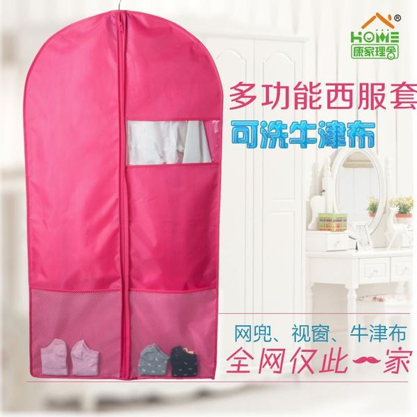 

storage bags water wash oxford fabric clothes dust cover suit overcoat set clothing bag transparent thickening