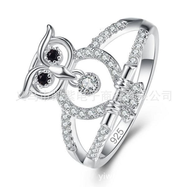 

fashion personality owl ring jewelry creativity, Silver