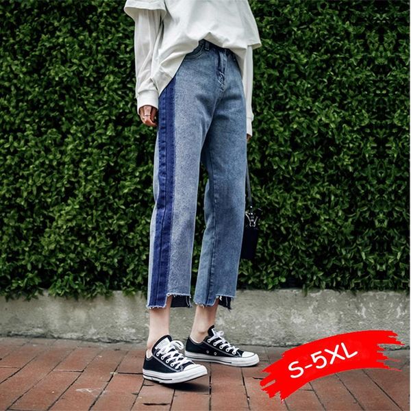 

women's jeans chic women pants spring 2021 boyfriends for loose straight denim trousers summer, Blue