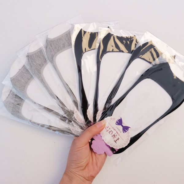 

summer fish mouth boat korean invisible women's open toe cotton socks, Black;white