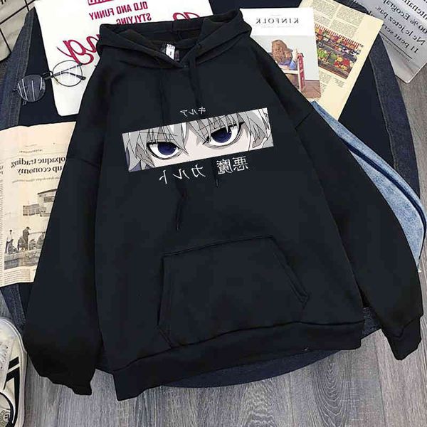 

women's hoodies & sweatshirts caÃ§ador de x caÃ§ador capuz com capuz, mulher/homem engraÃ§ado senhos animados, estÃ©tica, anime japonÃªs, mo, Black