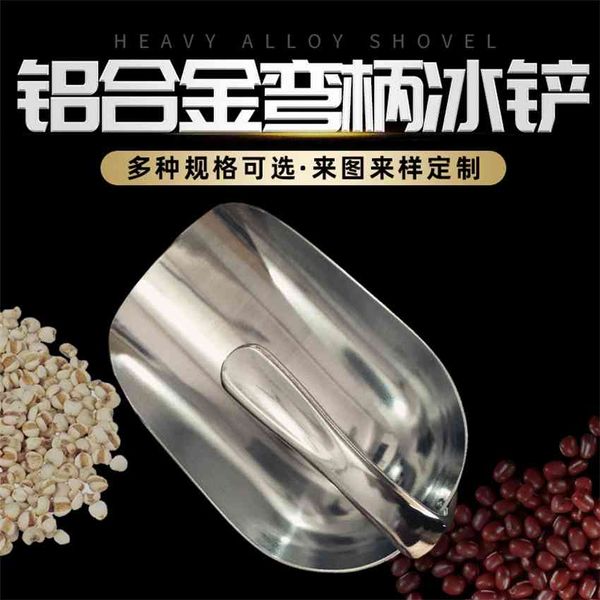 

curved polished alloy handle aluminum shovel kitchen utensils