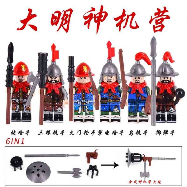 

kerui kt1090 medieval series ming dynasty military soldier daming shenji camp renzi building block toy opp bag
