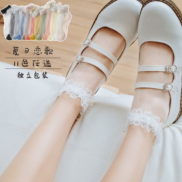 

glass stockings children' summer thin fashion net red lace pearl shallow transparent socks, Red;black