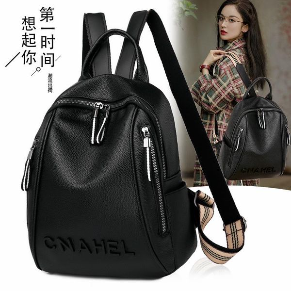 

korean soft leather backpack for women in spring school bags