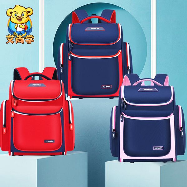 

school bag for primary students cartoon cute backpack children 12