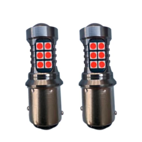 

emergency lights 2pcs 1157 p21/5w bay15d super bright 3030 led car tail brake lamps turn signals bulb auto daytime running light red white y