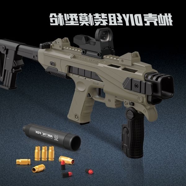 

2511children's diy assembled shell throwing soft bullet can launch boy's combat submachine and play glock toy gun