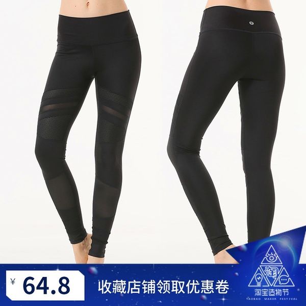 

tracksuits luxury women's yoga wearyoga fitns tights black pants, Gray